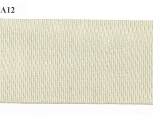 Тесьма 1308-06 Naturel Neoton