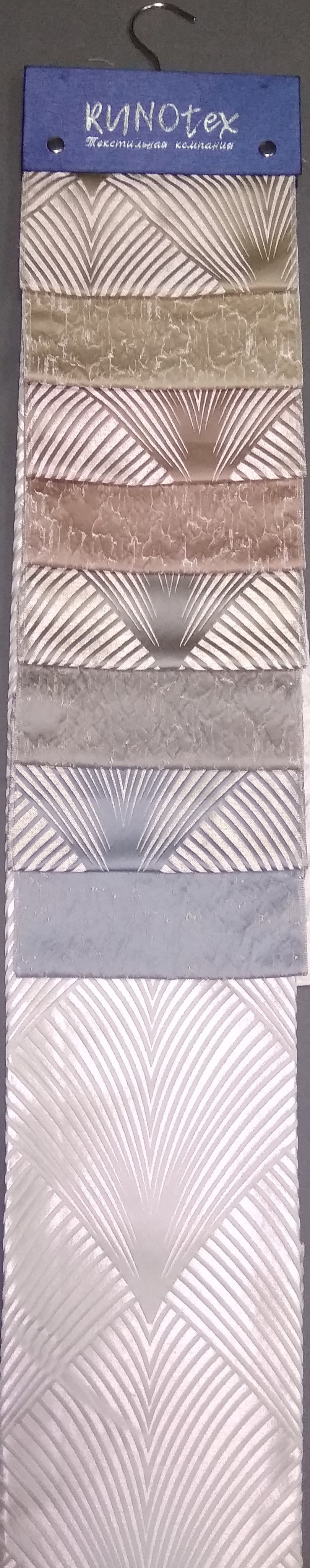 Подборка Алькор+Дижон