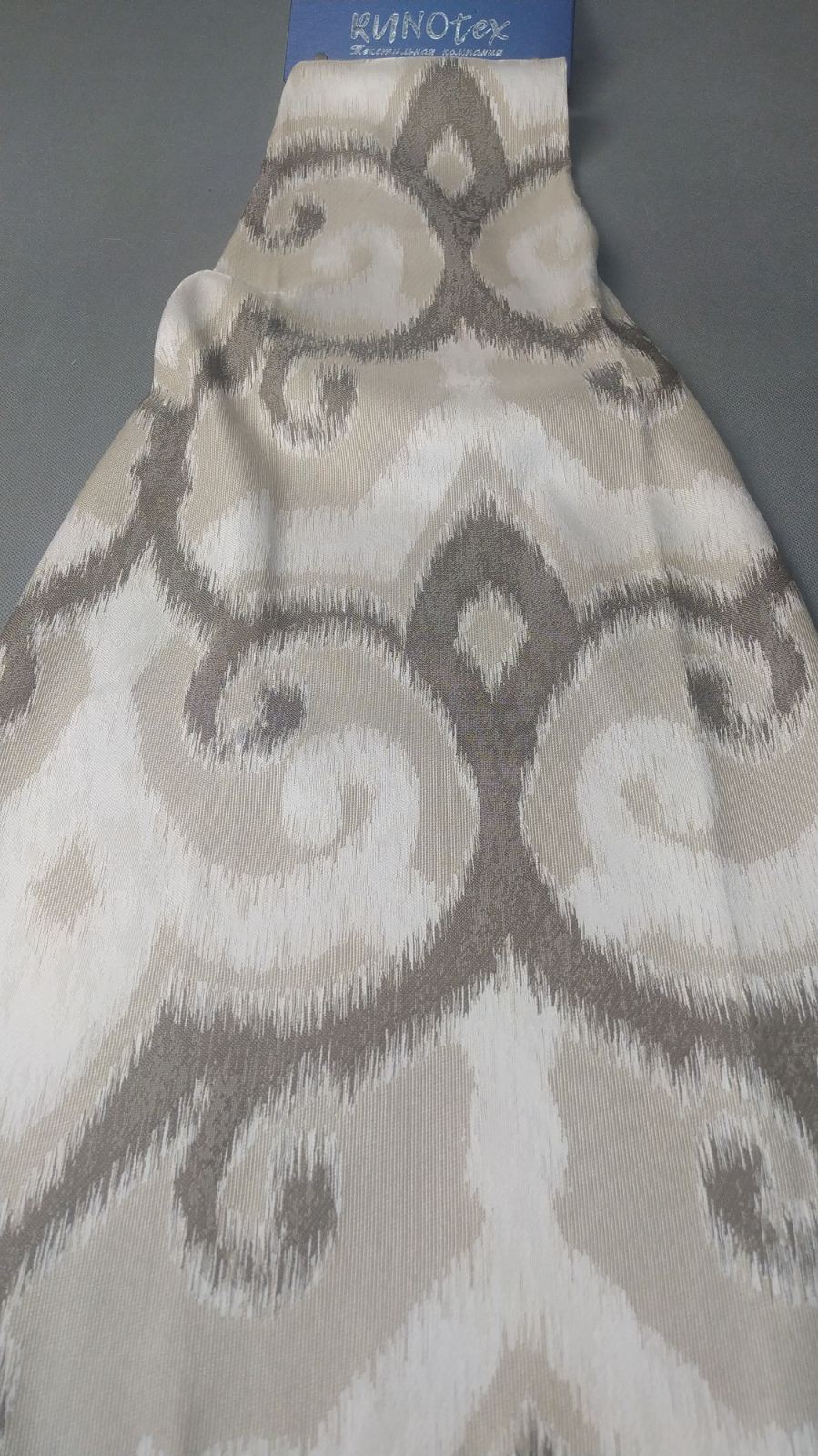 Образец Холли 265