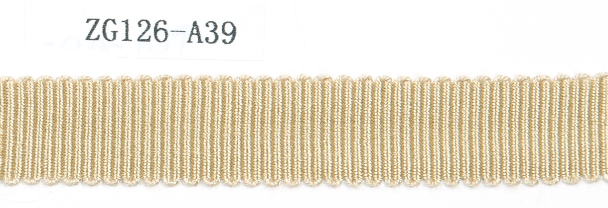 Тесьма BASIC NEOTON 1301-11