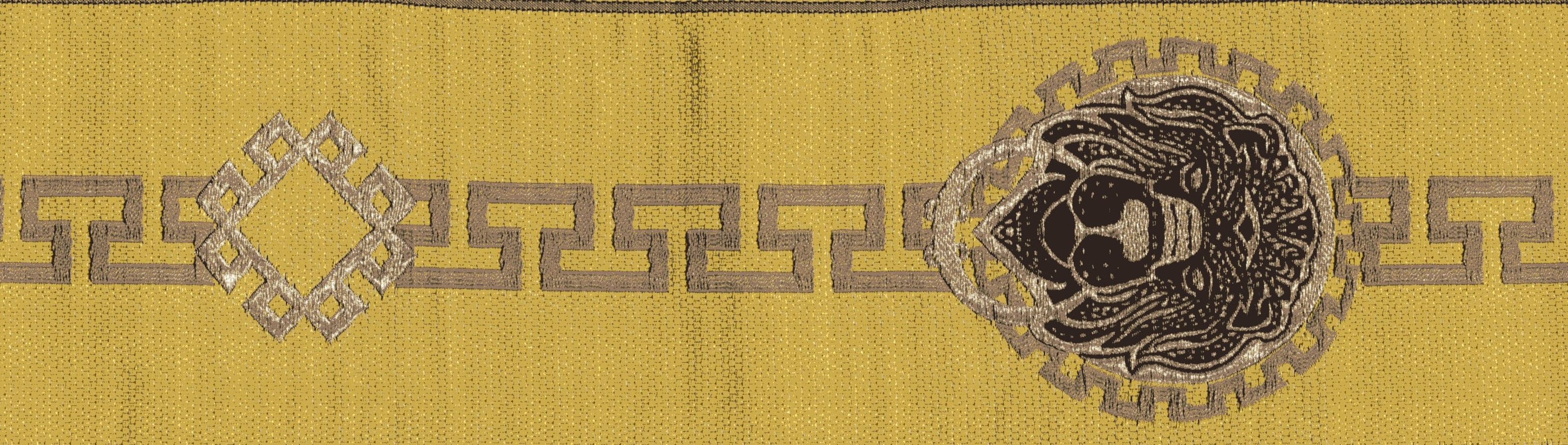 Бордюр M 2020 D 300 C4