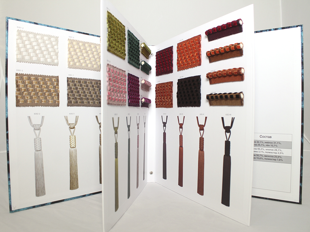 Каталог фурнитуры "VELVET"