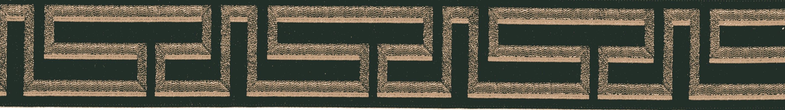 Бордюр M 2020 D 298 C3