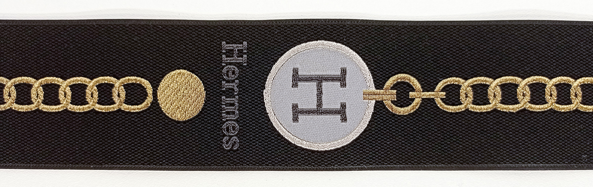 Бордюр М 2020 D 7541 С 2