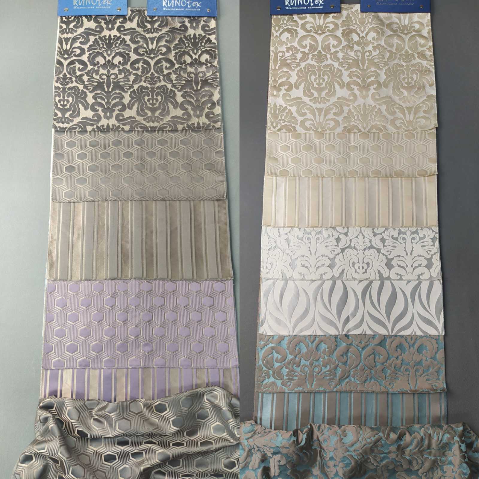 Подборка Риеско