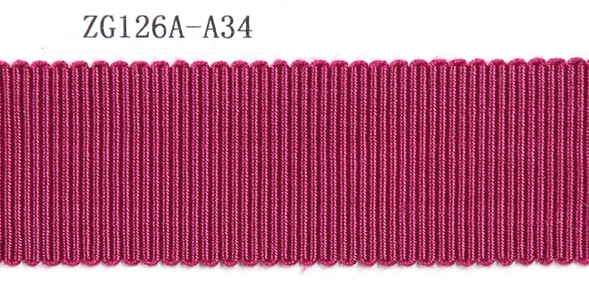 Тесьма BASIC NEOTON 1302-06