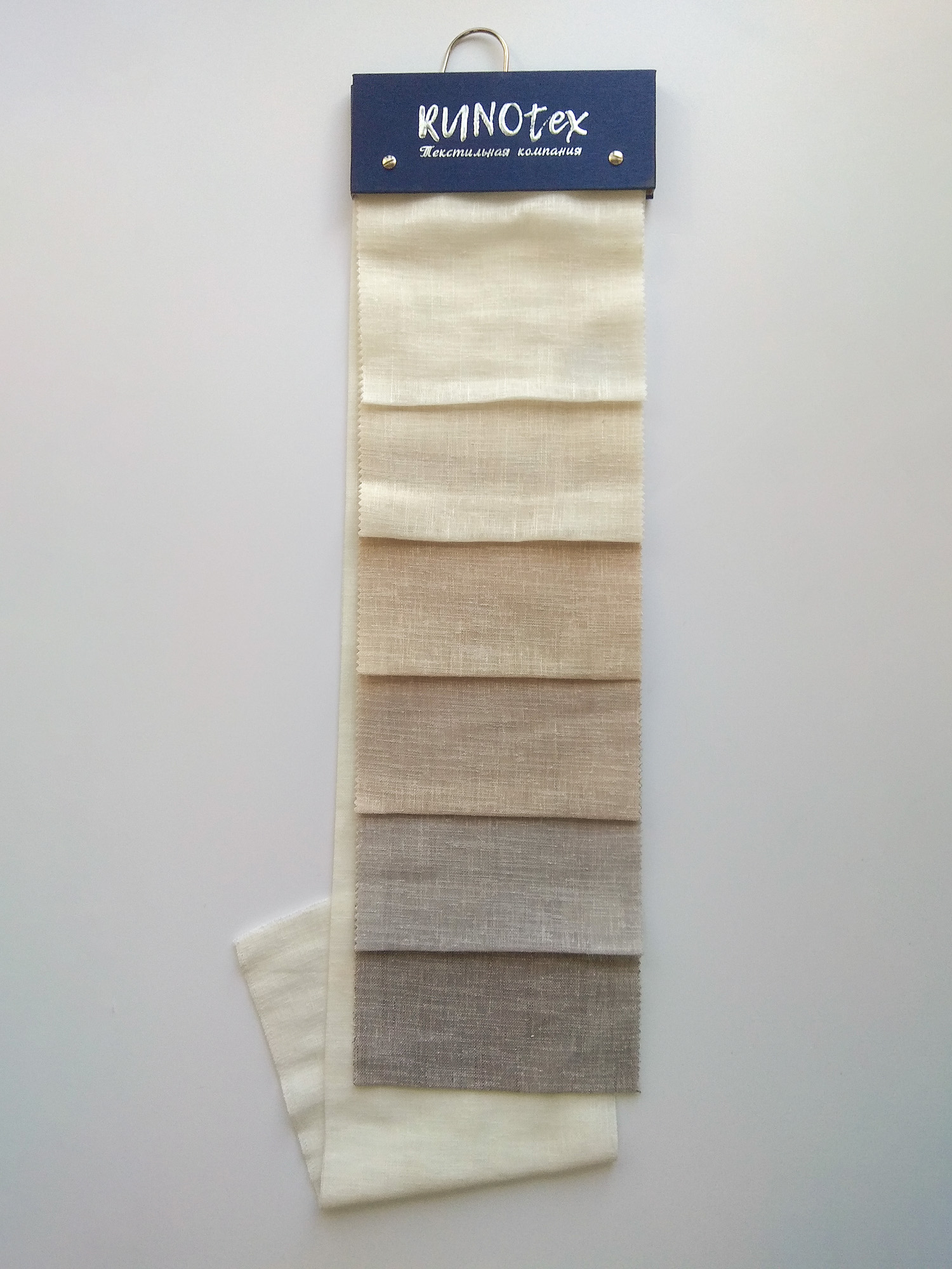 Подборка Ронда