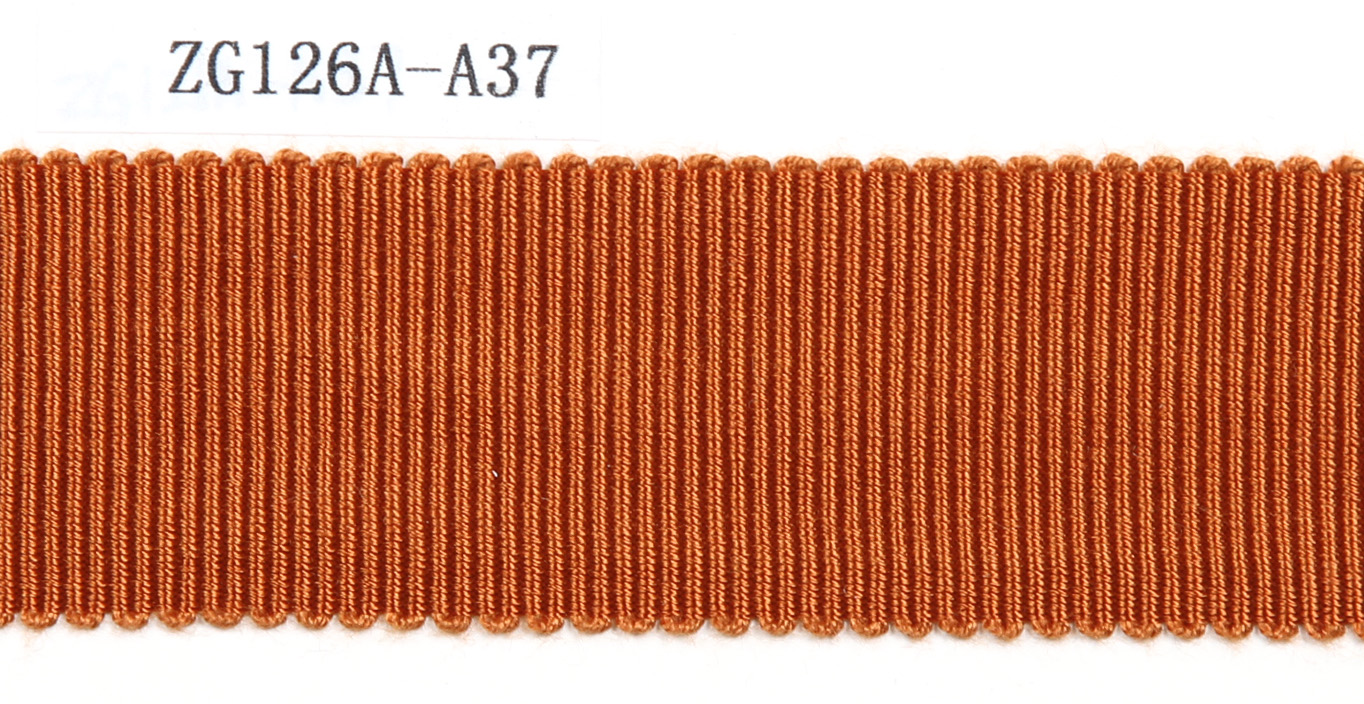 Тесьма BASIC NEOTON 1302-09