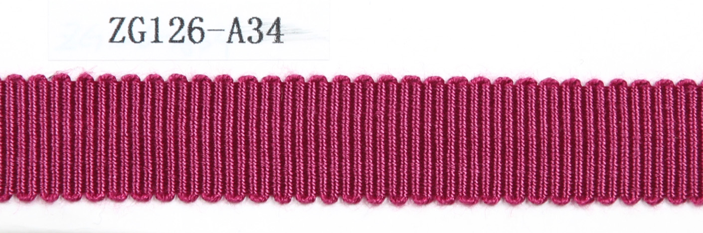 Тесьма BASIC NEOTON 1301-06