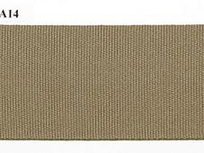 Тесьма 1308-08 Naturel Neoton