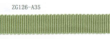 Тесьма BASIC NEOTON 1301-07