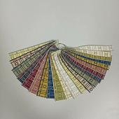 Брелок NEOTON №2 collection