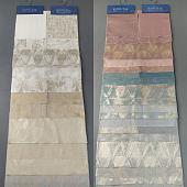 Подборка Fabrica Home 7875