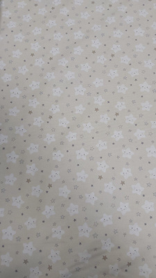 Канди
