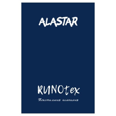 Каталог ALASTAR