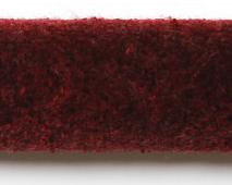 Тесьма SOFT 1702-20