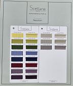 Дополнительные цвета  Basic Цветовая карта