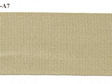 Тесьма 1308-01 Naturel Neoton